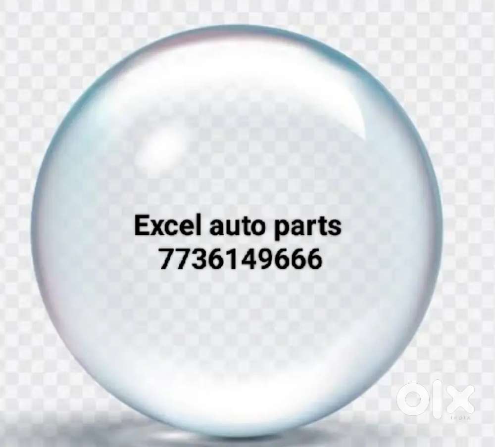 Excel auto parts