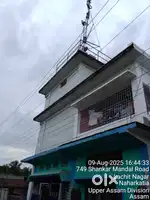 Construction with material supply