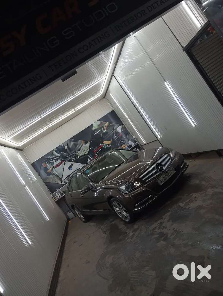 Car wash job vacancy