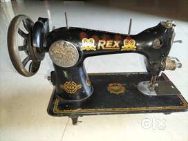 Sewing machine