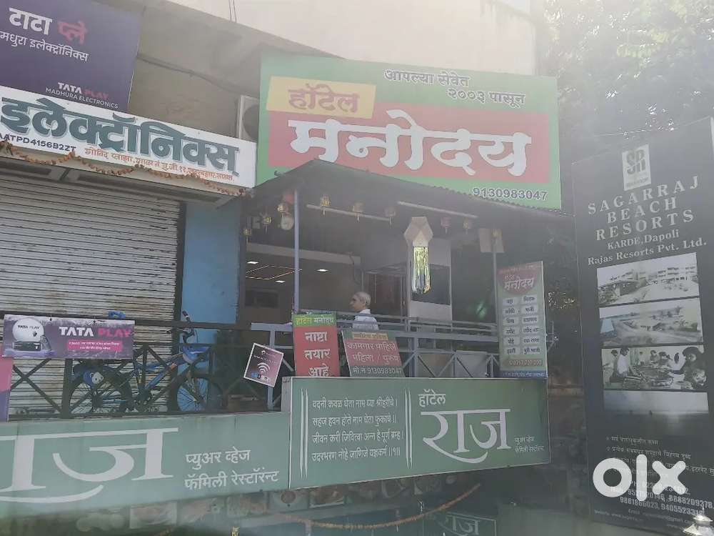 नाश्ता सेंटरसाठी Cook व Helper हवा - सातारा,राहण्याची सोय उपलब्ध