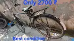 Atlas cycle for sale, Behtreen condition, ek bhi Rupya lagane ki zarur