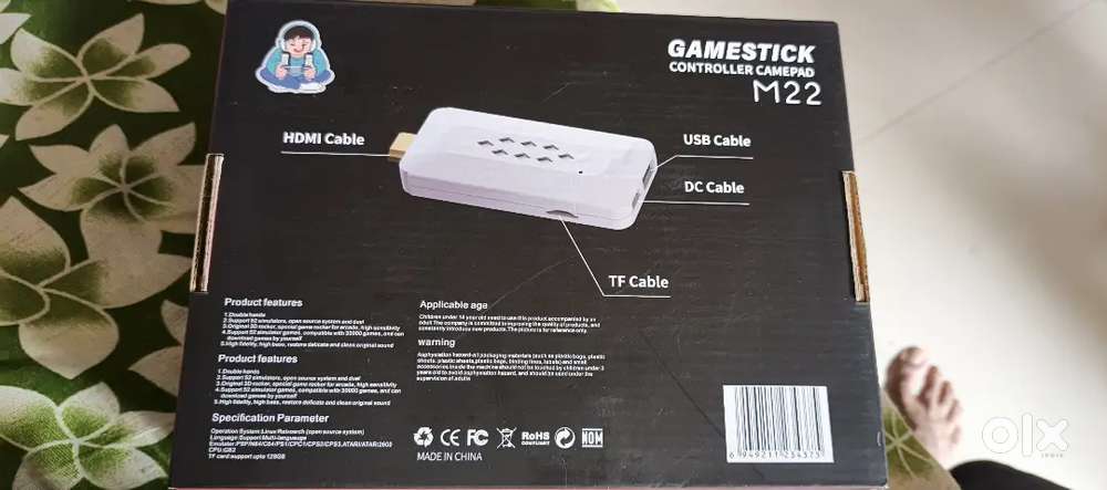 M22 game sticks 5.2 version