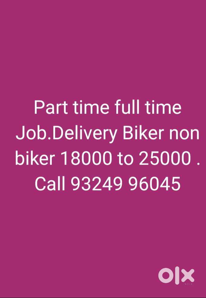 Delivery Boys and Girls part time full time