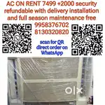 AC ON RENT