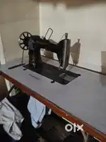 Trailer machine