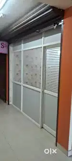 Office use partition