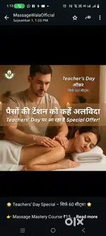 Home service maalish work,,1 bar jarur karvaye please please please