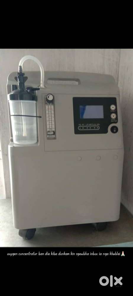 Oxygen concentrator
