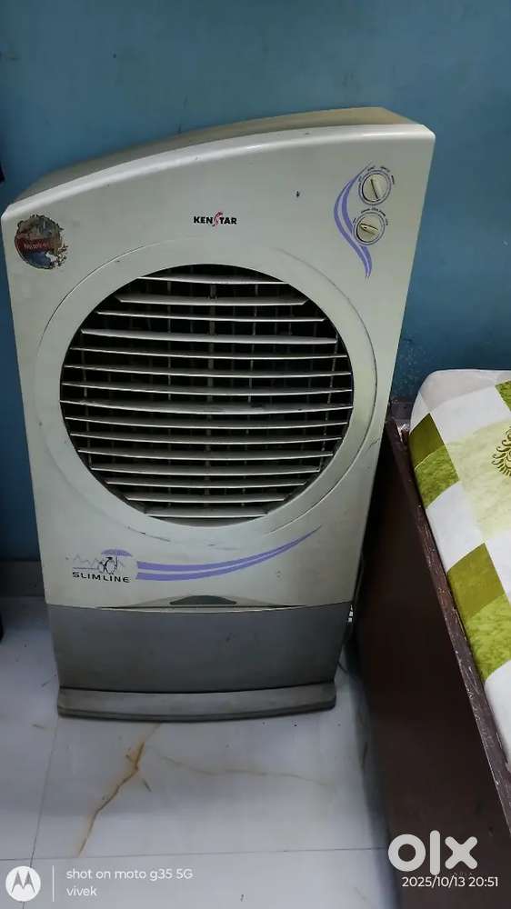Kenstar  Cooler