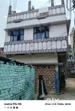 Ghar banaa hua