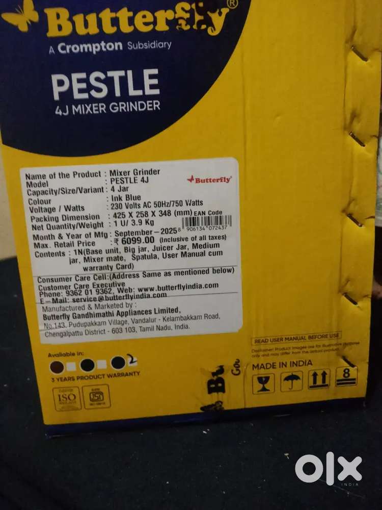 Brand new seal pack mixer grinder
