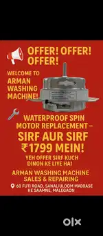Washing Machine Repairing