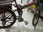 Fire catcher cycle