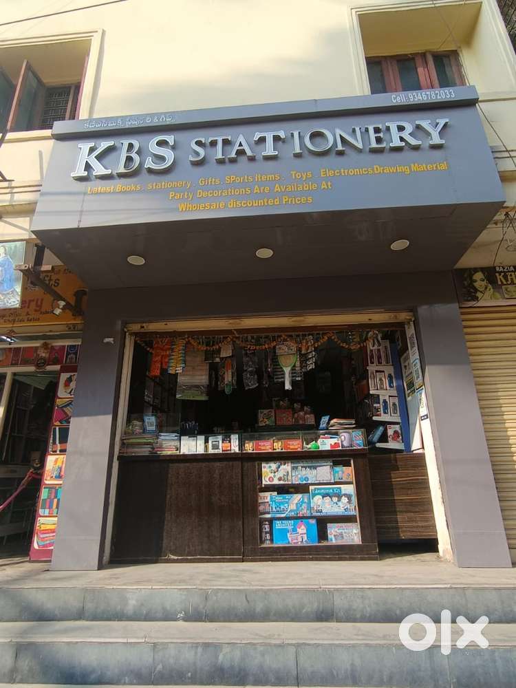 Shop for sale