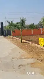 Chowdavaram project