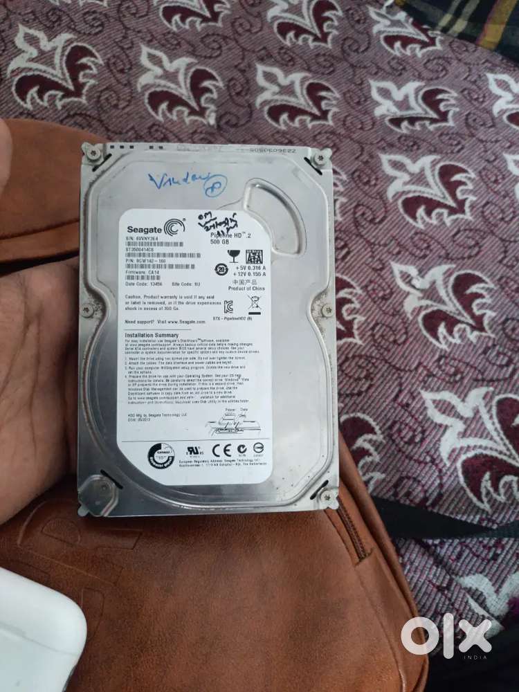 Seagate Pipeline HD.2 – 500 GB Internal Hard Drive.