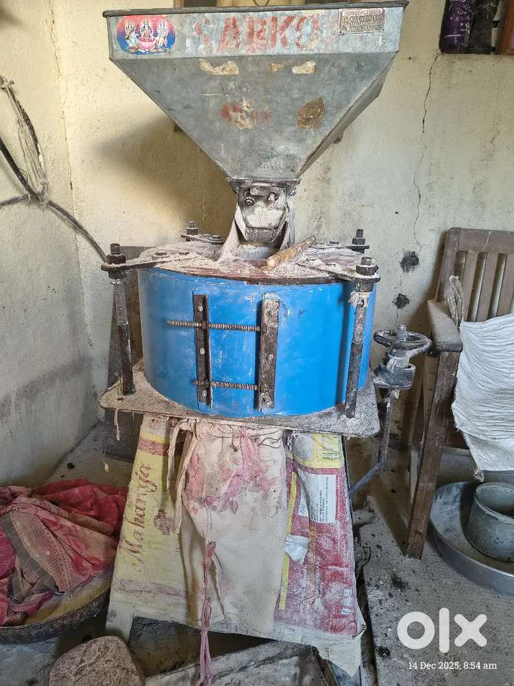 Floor Mill, पिठाची गिरणी, चक्की