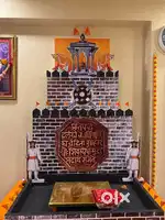 Decoration Makhar for Navratri/ Ganpati