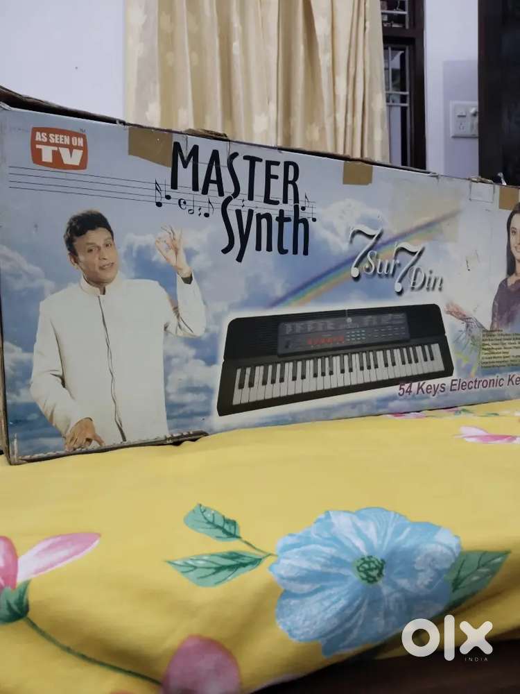 Synthesizer - MARVEL MASTER Synth