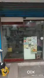 Glass Door