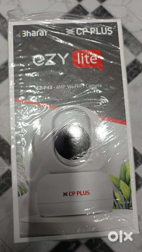 CP Plus Ezylite EZ P43