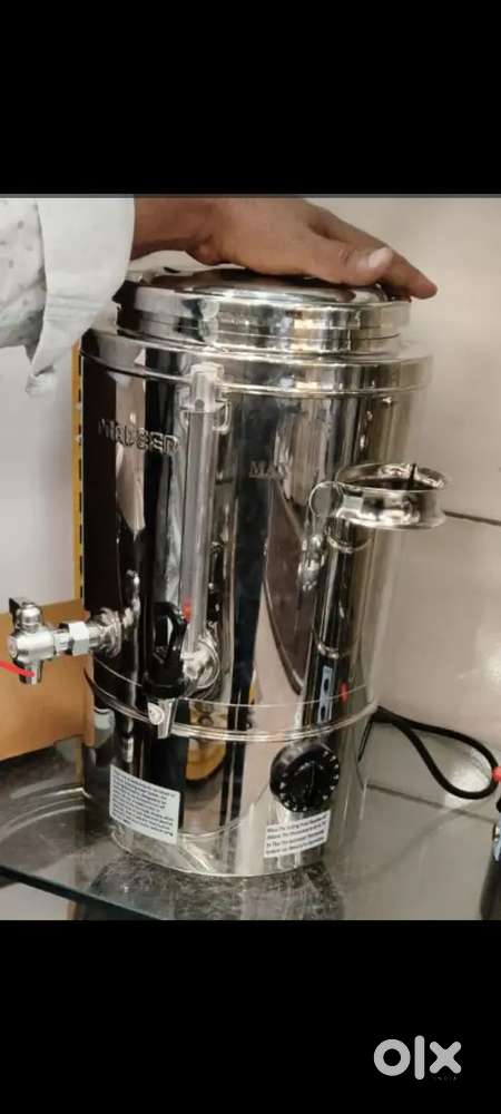 10L Electric Milk Boiler – Like New