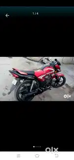 Single hand bike hai good condition mein hai