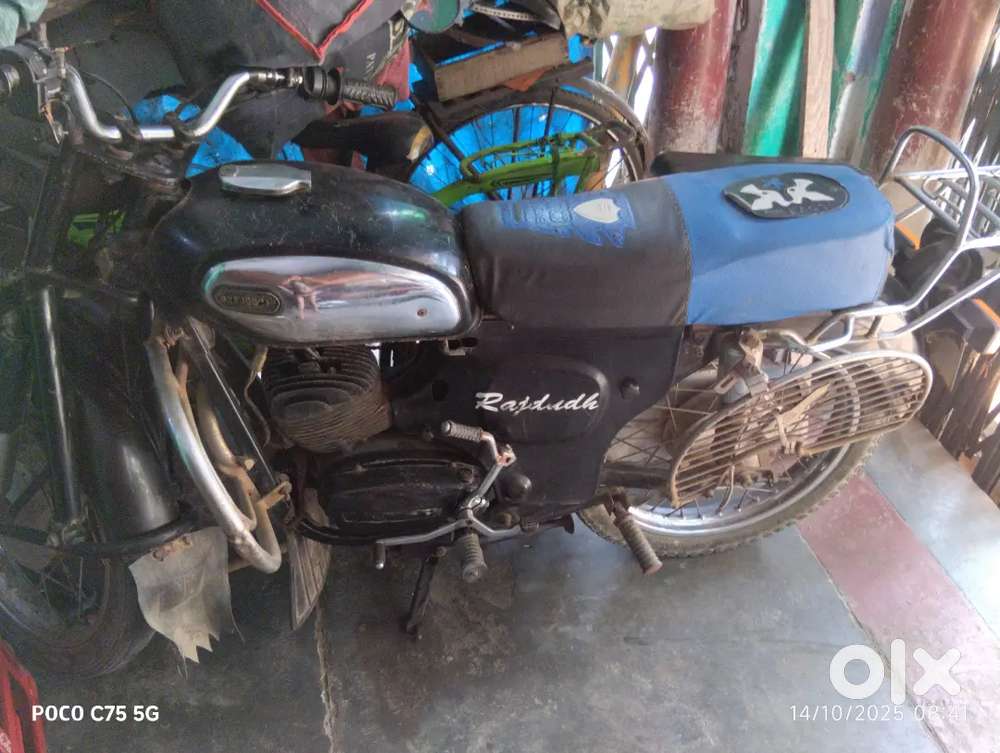 Awas Vikas colony etawah