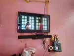 Samsung 43 Smart TV.