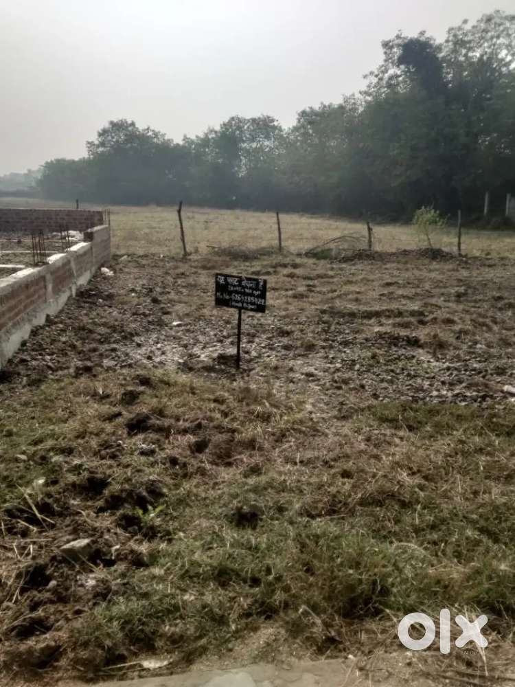 Urgent sell. I want to sell my plot urgently