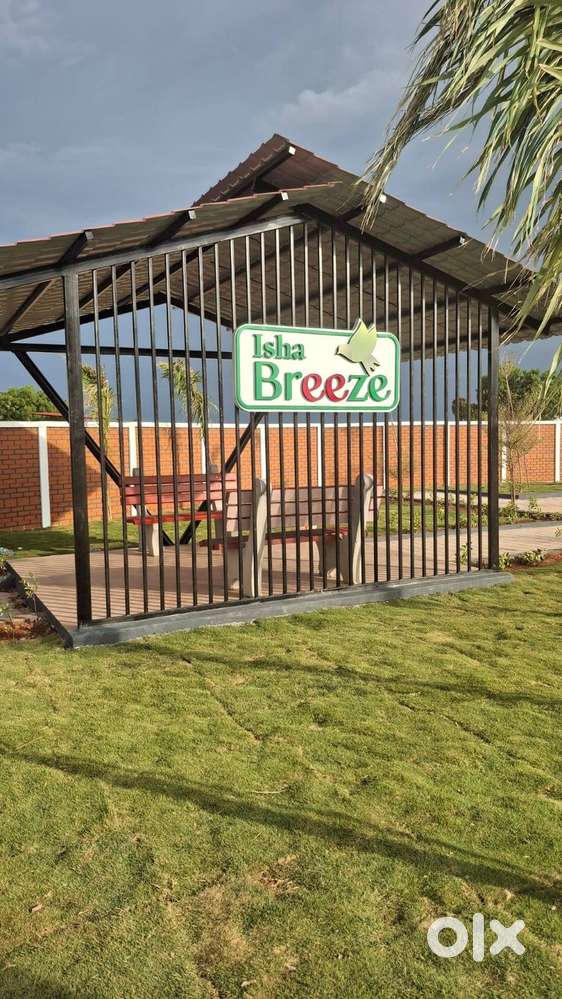 Trichy Residential Plots at Best Price