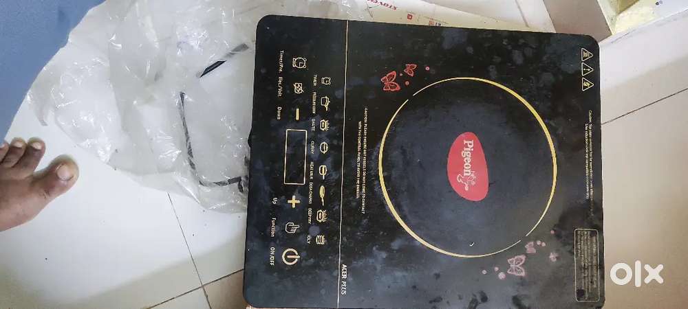 Pigeon induction stove 1800 Watts