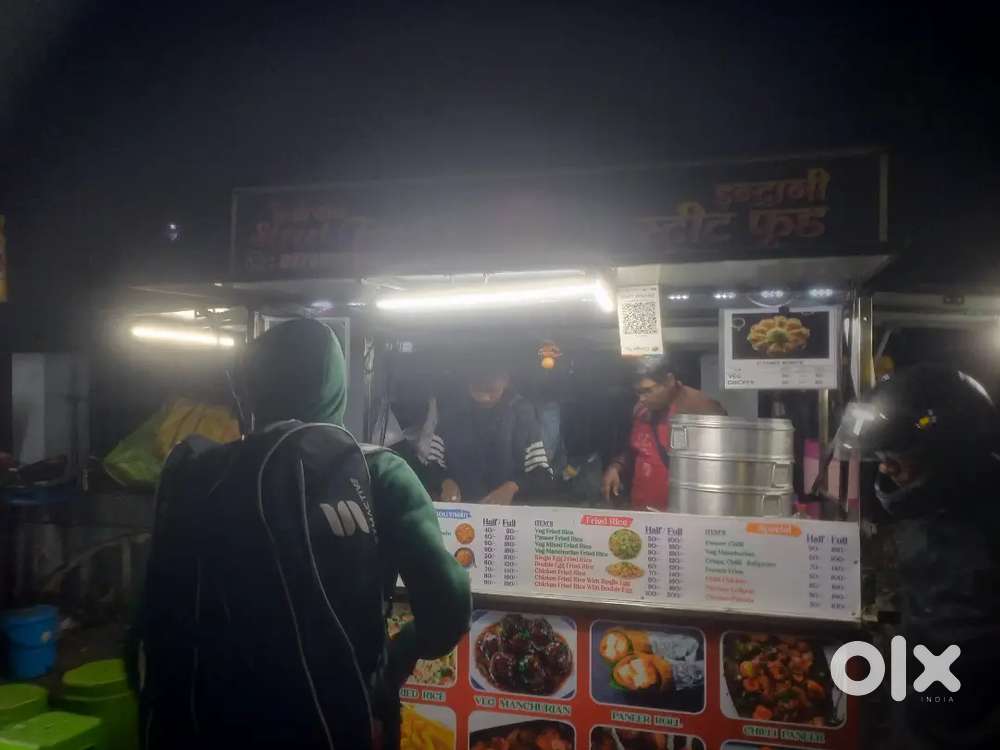 Fast food cart helper boy requirement