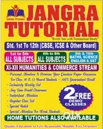 Mujhe account aur maths ka teacher chahiye 11/12 ke liye