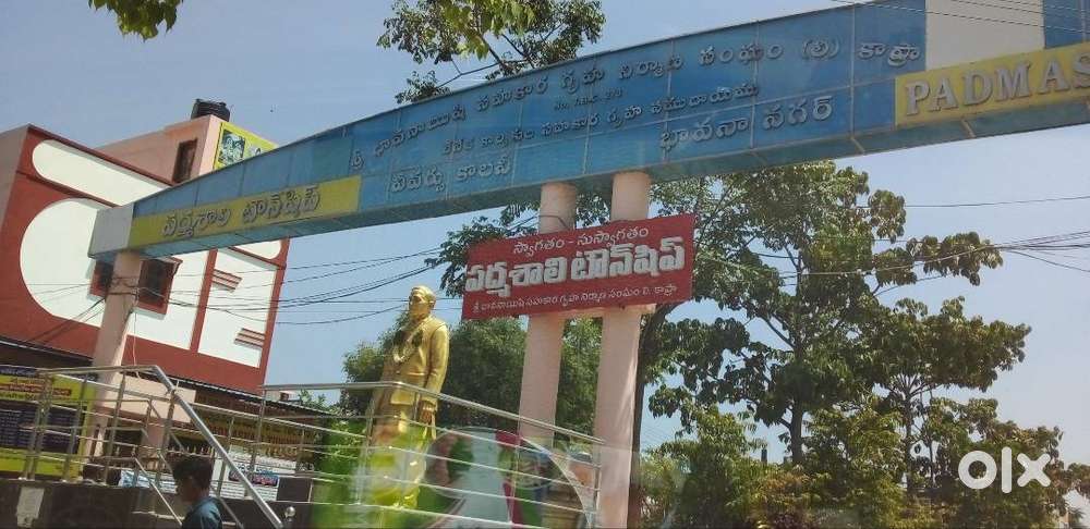 Direct Owner: Gated community GHMC plot sale in Kapra-Padmashalitownsh