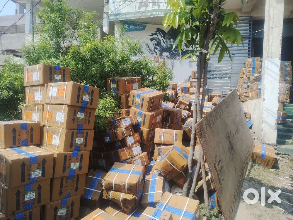 Ayurvedic Medicines ki supply hoti h