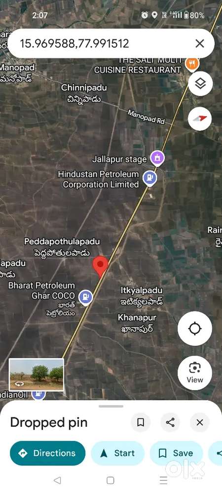 NATIONAL HIGHWAY COMERCIAL LAND