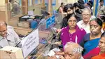 বন্ধন বেঙ্কৰ চাকৰিৰ বাবে যুৱক আৰু যুৱতীৰ প্ৰয়োজন হৈছে অসমত