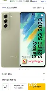 Samsung galaxy s21 fe 5g