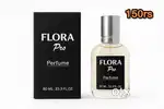 Best Fragrance for Men and Women