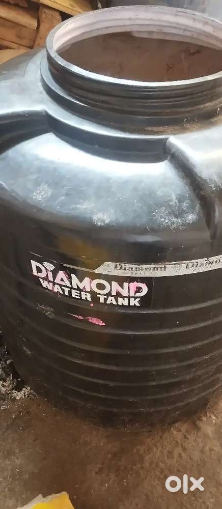 Water tank