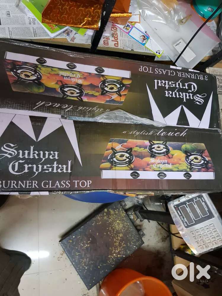 Unused gas stove for sale