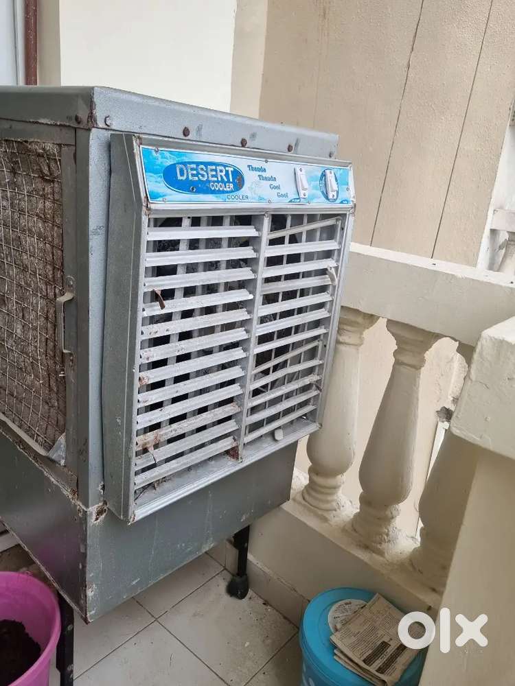 Cooler Available