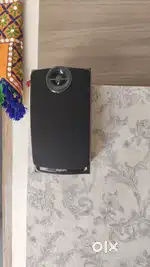 Home theatre