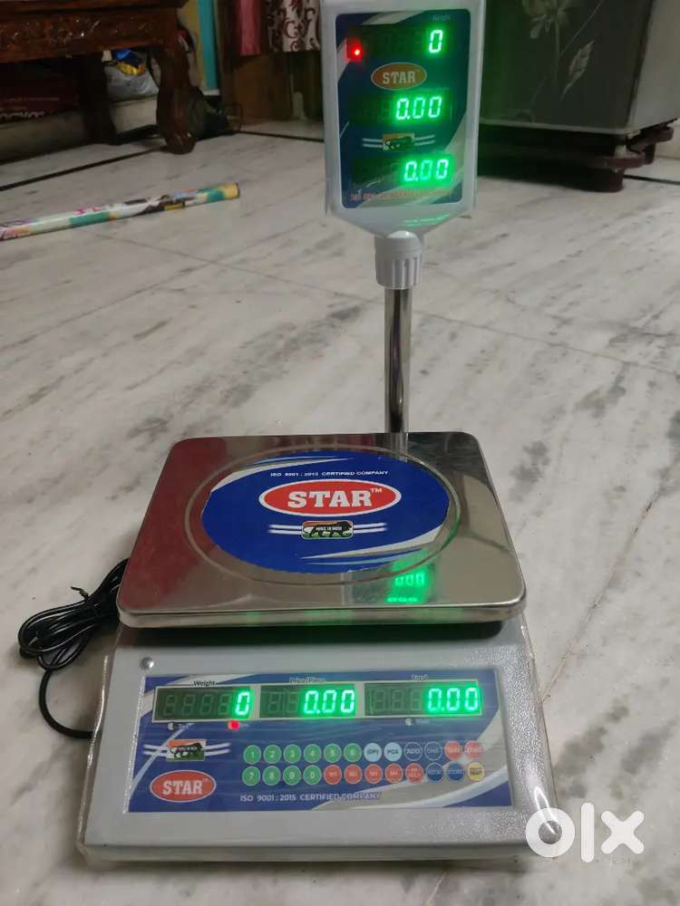Weighing machine