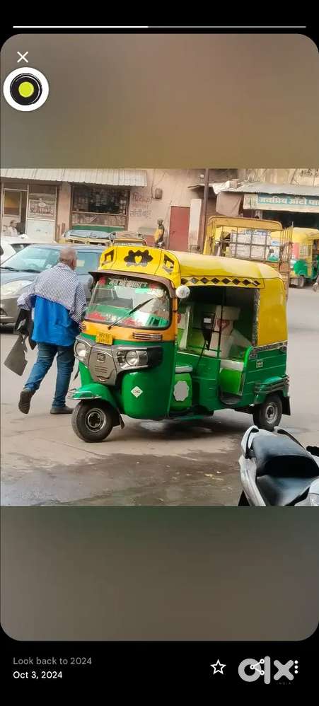 4 stok koi kam nhi pepar comlit hai