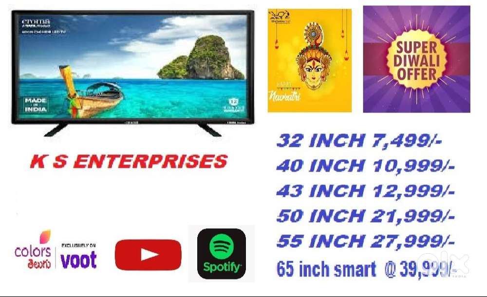 SABSE SASTA 32 INCH SMART LED @ 7,499/-