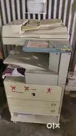 জেরক্স ২২৭০ (কল ৮৭৯৪৬৭৯০০১)