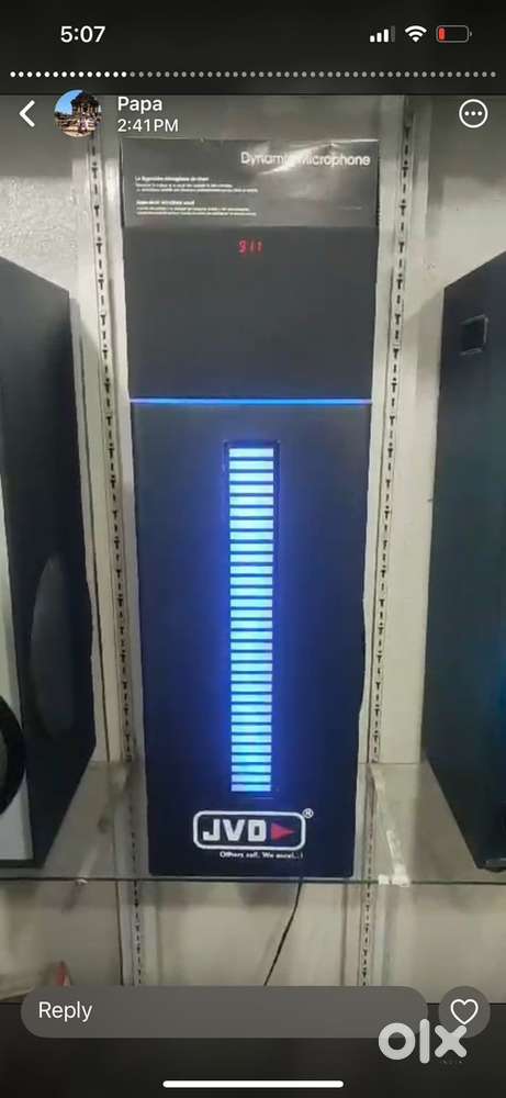 Sound box neww